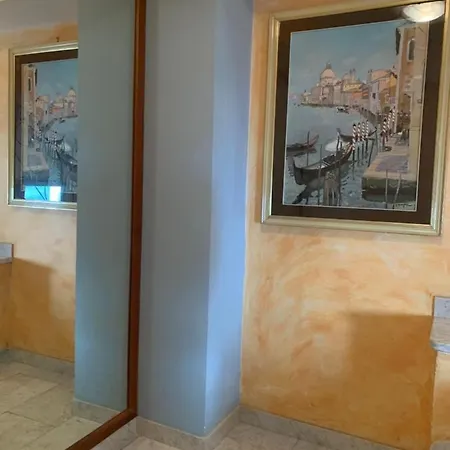 Dream Apartment * צ'לנו